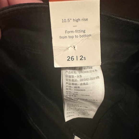 Abercrombie jeans - Picture 8 of 9